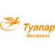 Тулпар Геликоптерс Тулпар Геликоптерс